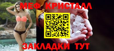 кокс Бугуруслан