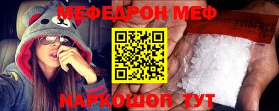 кокс Бугуруслан