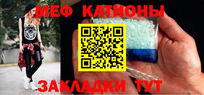 кокс Бугуруслан