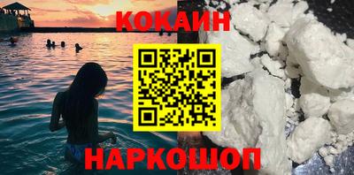 меф VHQ Бузулук