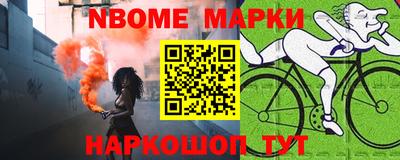 кокс Бугуруслан