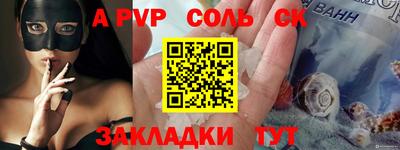 кокс Бугуруслан