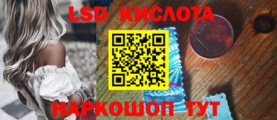 меф VHQ Бузулук