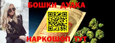 кокс Бугуруслан