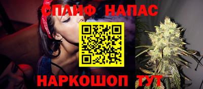 кокс Бугуруслан