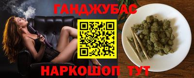 кокс Бугуруслан
