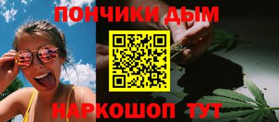 кокс Бугуруслан