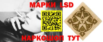 меф VHQ Бузулук