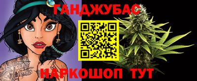 кокс Бугуруслан