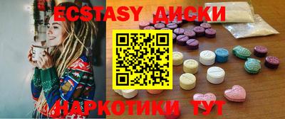 кокс Бугуруслан