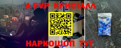 кокс Бугуруслан