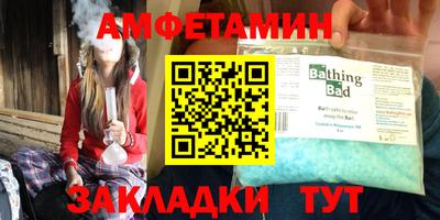 кокс Бугуруслан