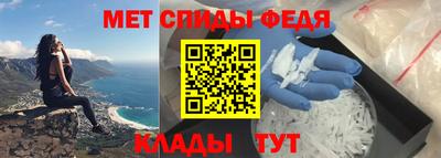 кокс Бугуруслан