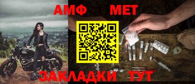кокс Бугуруслан