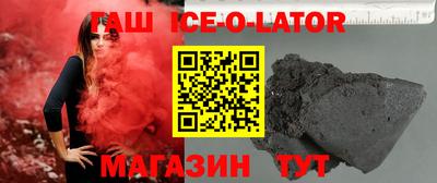 кокс Бугуруслан